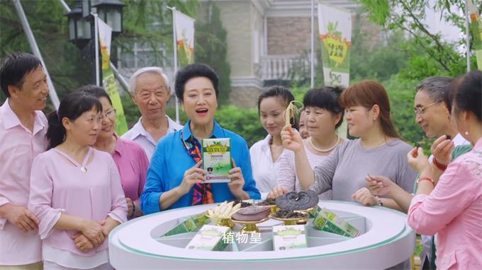 產品宣傳片：植物皇染發